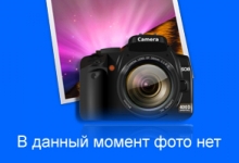 Установка системы удаленного управления насосным электроагрегатом скважины "ДУ НС" на Тульчинском ДП КП "Винницаоблводоканал"