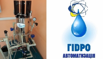 Фільтрація води та стоків з "Nat Water"