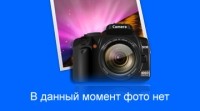 Установка станции автоматического управления САУ "Каскад- ПЧ" (11 кВт)