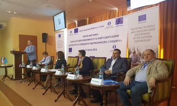 Доповідь Кареліна С.П. на Форумі "Технології енергоефективності та енергозбереження для малого та середнього підприємництва Сумщини"