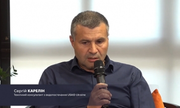 Виступ Кареліна С.П. на Конференції "Теракт на Каховській ГЕС: наслідки, загрози, рішення".