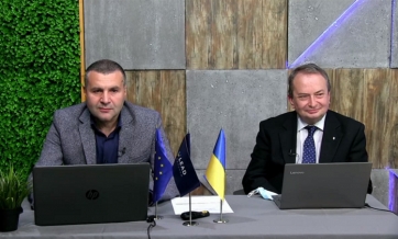 Проведення дистанційного тренінгу "Галузеві особливості проектів управління водою та відходами" "U-LEAD з Європою"