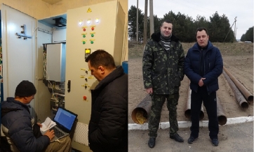 Rekonstruktsiya vodosnabgeniya